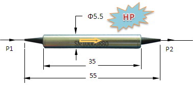 高功率隔离器(1064nm)